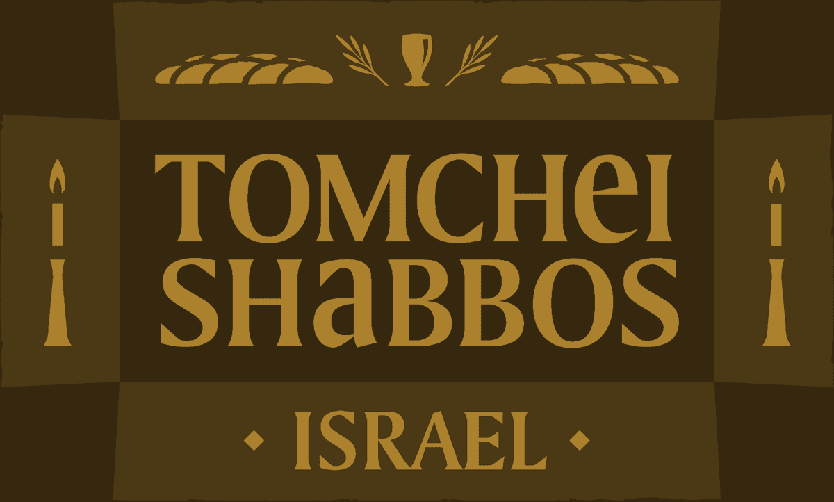 footer_logo